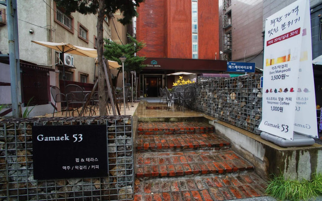 Seoul 53 hotel Insadong