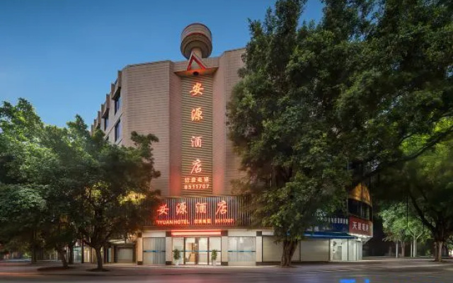 Liuzhou Anyuan Hotel – Exterior – Liuzhou