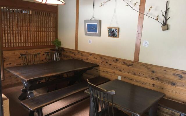 Ryokan Hozanso