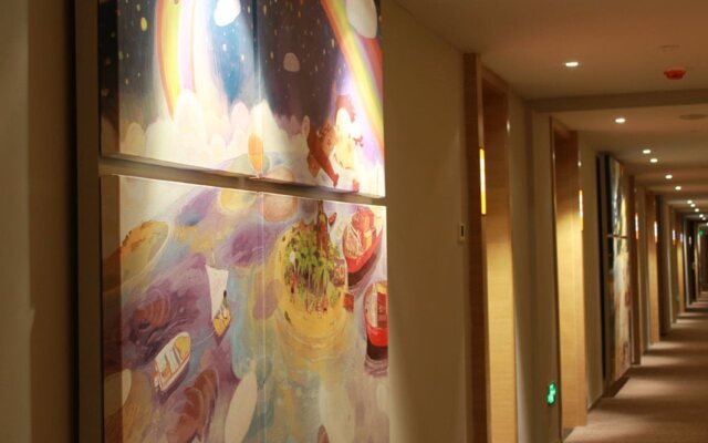 Tianjin U Hotel