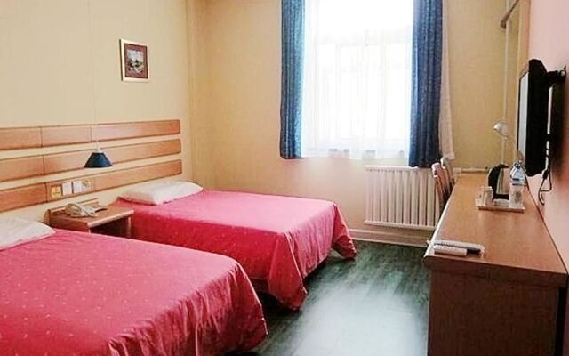 Thank Inn Plus Hotel Shandong Liaocheng Railway Station