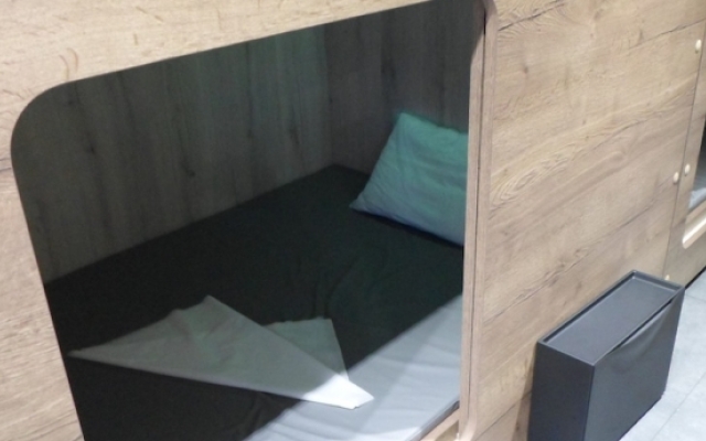 Capsule Hotel Pulkovo