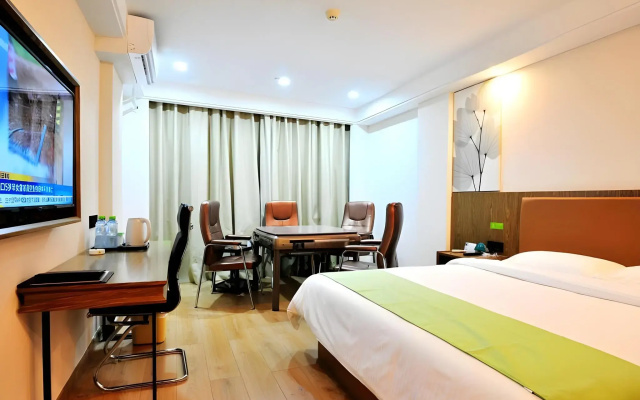 GreenTree Inn Haikou City Wuzhishan Road