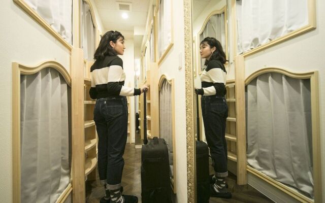 The Wardrobe Hostel Wonder
