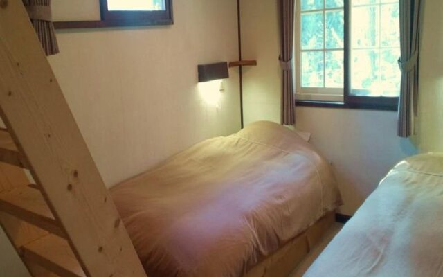 B&B Santana Hakuba
