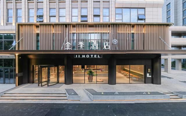 Ji Hotel Haian Party School