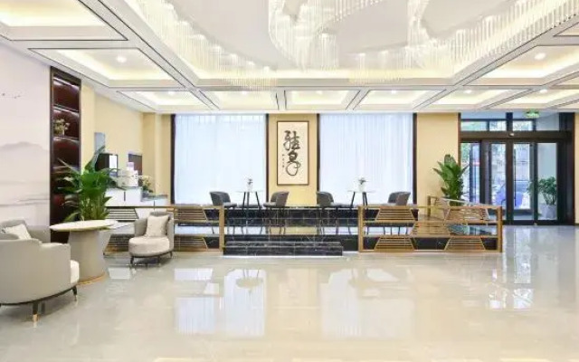 Tangjie Fulin Hotel