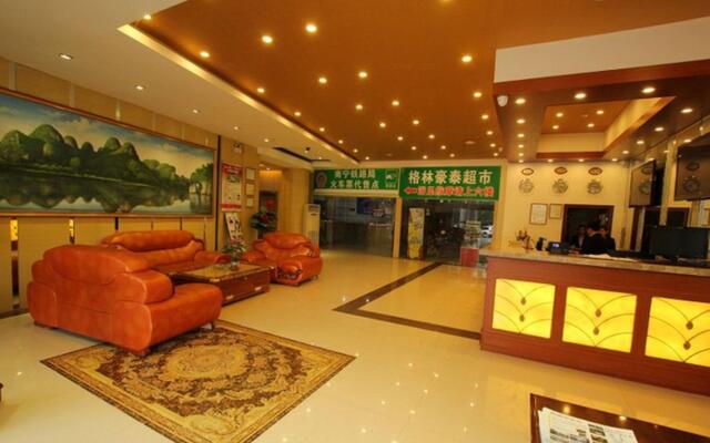 GreenTree Inn Guilin Lingui JinShan Square JinShui Road Express Hotel