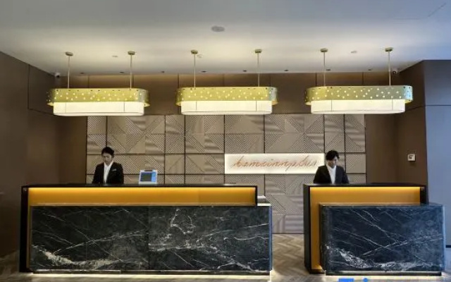 Homeinn Plus Hotel (Yantai University Yantai International Expo Center Store) – Lobby – Yantai