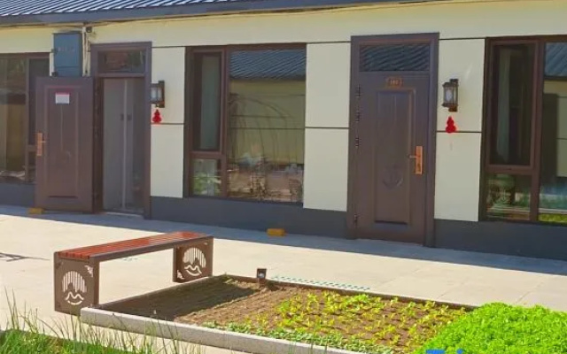 Pusu Homestay | Relaxing Courtyard (Tangwang County) — 2-star hotel in Yichun