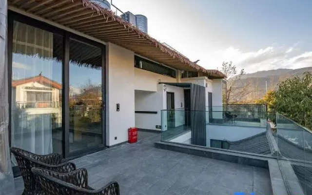 Wushe |Annapurna II Snow Mountain Resort and Scenic Villa