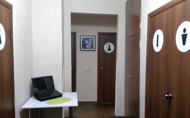 Жилые помещения Abazhur