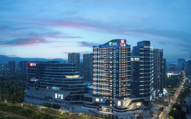Holiday Inn Express Nanjing Jiangbei Wonhall Mall by IHG