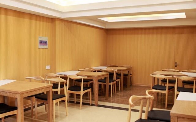 GreenTree Inn Anqing Qianshan County Sunshine City Express Hotel