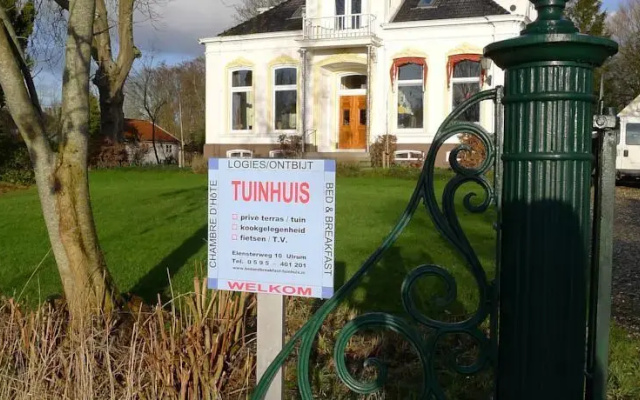 Tuinhuis