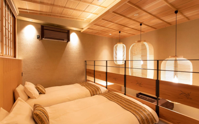 Hotel Kanazawa Zoushi – Guest Rooms – Kanazawa