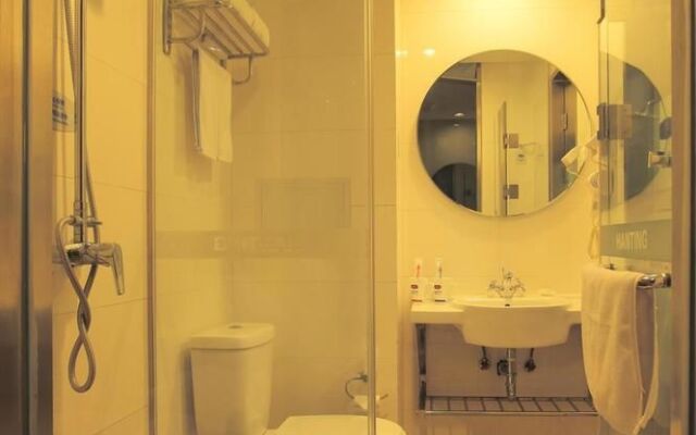 Beijing Hanting Hotel - Yizhuang