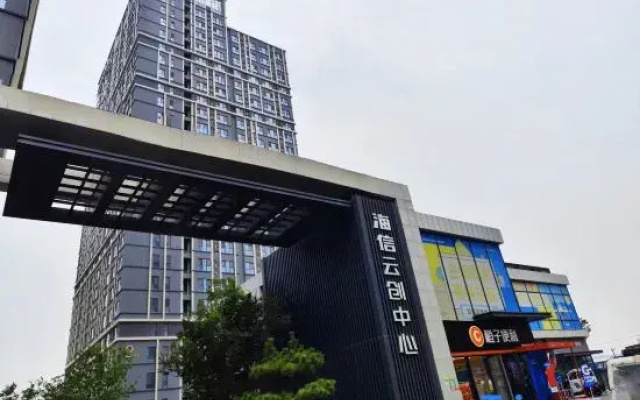Yunyi Hotel (Jinan Erhuan West Road Bailian Outlets)