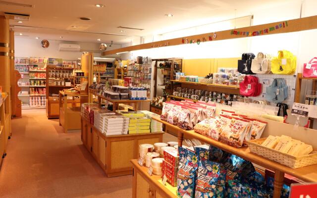 Sahoro Resort Hotel