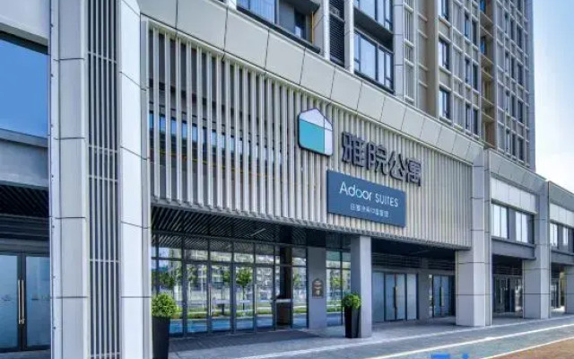Adoor Suites Riverside Changsha