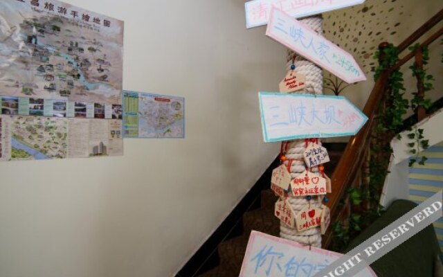 Sanxia Family Inn