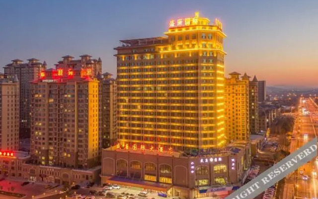 Shengtang International Hotel