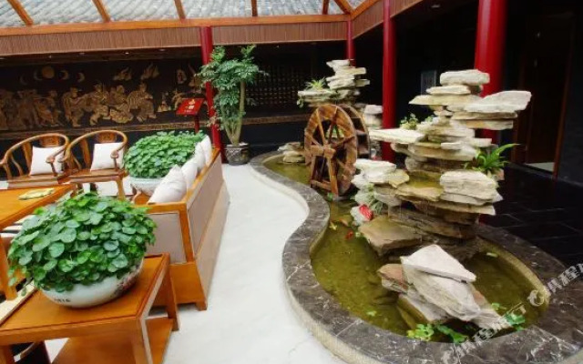 Boyue Xiaozhu Kuanting Hotel