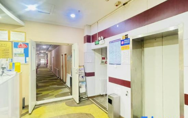 Xinqinyuan Hotel