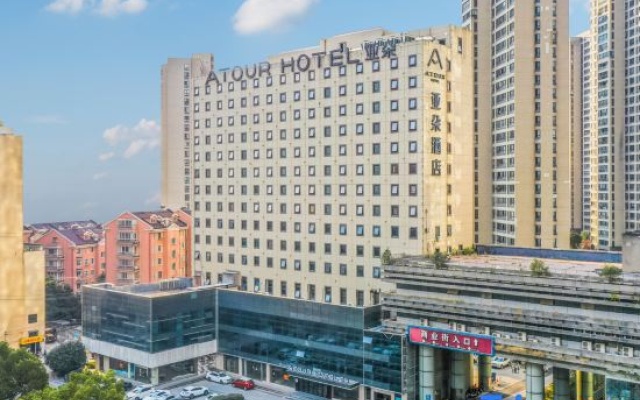 Atour Hotel (Wuxi Railway Station Chunshen Road) – Outside – Wuxi