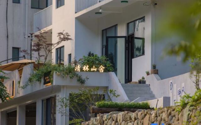 Qinglin Shanshe Homestay (Huangshan Scenic Area)