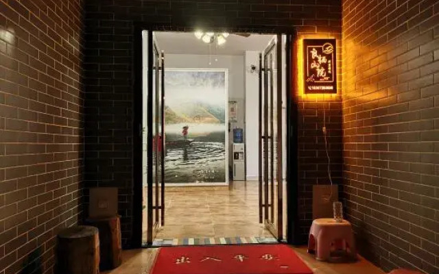 Liangqi Mountain Villa Inn
