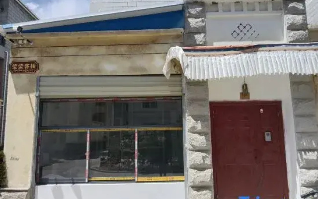 Yingying Chinese Inn