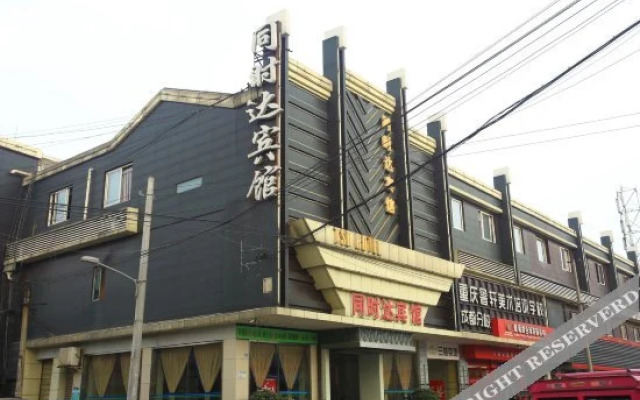 TSD Hotel