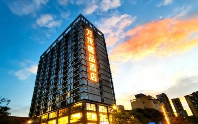 Wanmao Business Hotel – Exterior – Hangzhou