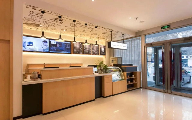 Hanting Express Xingtai North Shoujin Road