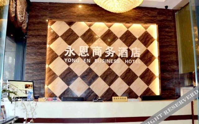 Yong'en Business Hotel