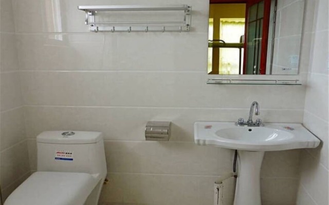 Liuzhou Home of Love Hostel