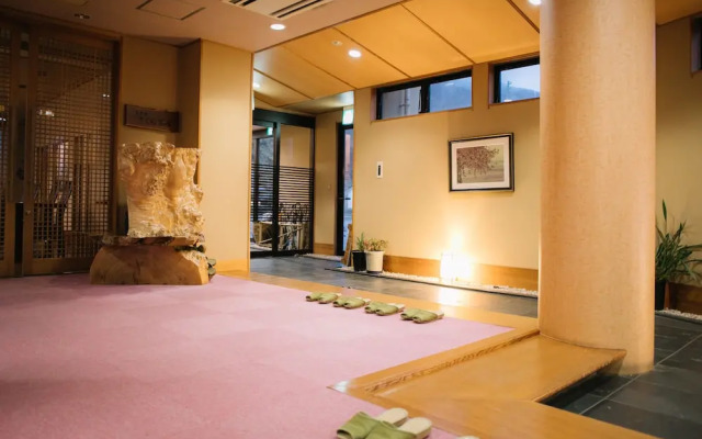 Hana To Hotaru Yu No Sato Yukiguni