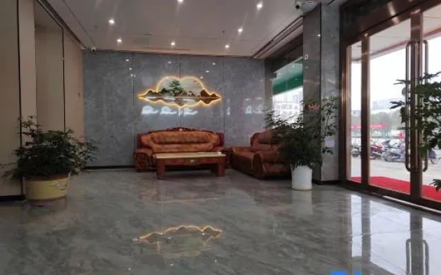 Shengpin Tianxia Hotel