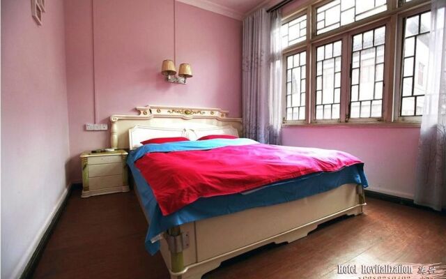 Zheng Xing Hotel