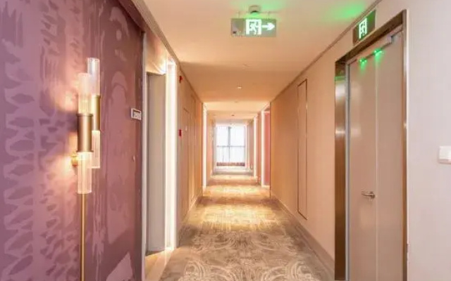 Mercure Hotel Xinyangdong Railway Station