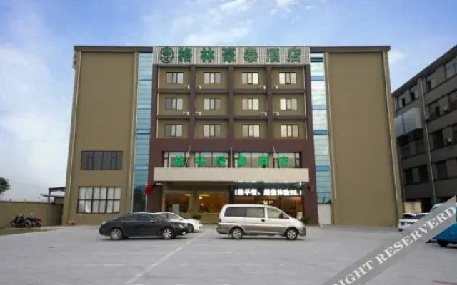 Ji Hotel Hangzhou Xiaoshan Airport Avenue