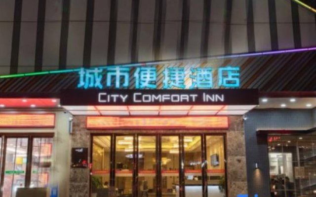 City Comfort Inn Yangjiang Mojiang Road