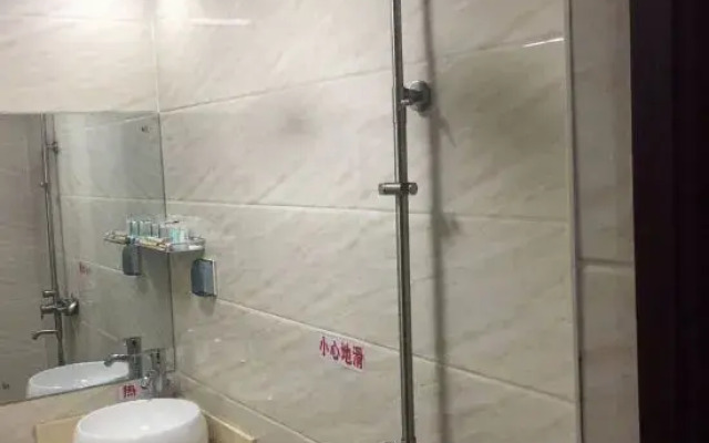 Wenchang Wanghailou Hotel