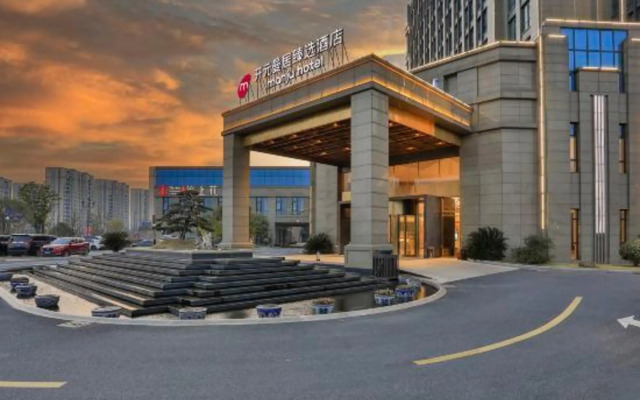Manju Prestige Hotel (Hangzhou Liangzhu Ancient City Ruins)