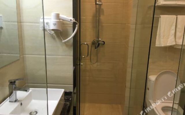 Wanxin Select Hotel (Nanjing Shanxi Road)