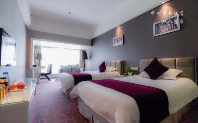 Central City Hotel Shangdu Road Branch