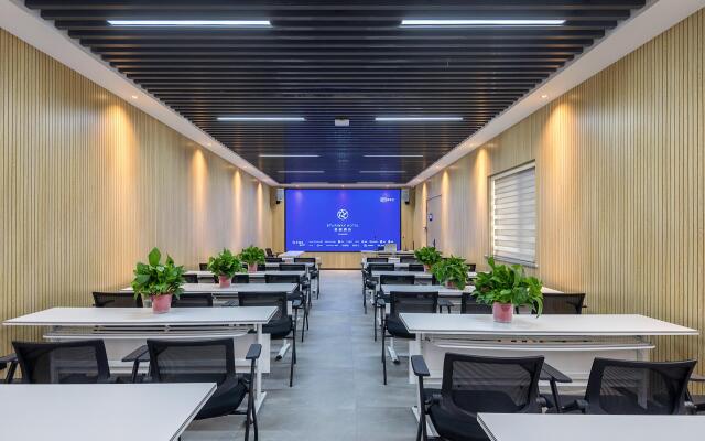 Starway Hotel Nanjing Jingwu Road Hongyang Home City