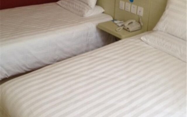 Hanting Hotel Beijing Changping Science Park