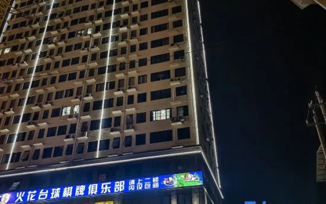 Nanning Yonghua Hui Haojiang Apartment (Anji Bus Station Subway Station Anji Wanda) – Exterior – Nanning